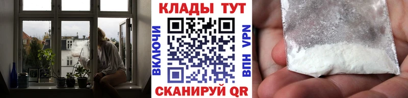 Купить наркотики сайты Баксан Кокаин LSD-25 ГАШ