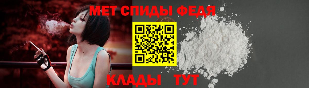 COCAIN  ЭКСТАЗИ  Меф МЯУ МЯУ   Альфа ПВП СОЛЬ   Конопля  ГАШ  NBOMe  Баксан  Вход с VPN 