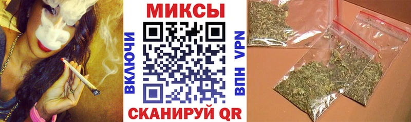 БУТИРАТ GHB  Баксан 