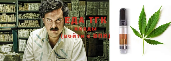 мяу мяу мука Балабаново