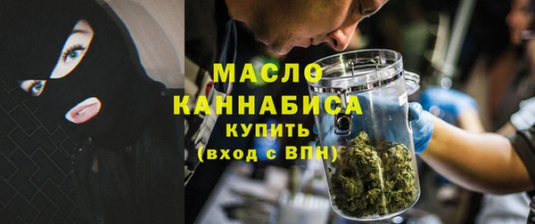 мяу мяу мука Балабаново