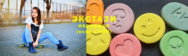 стафф Семилуки