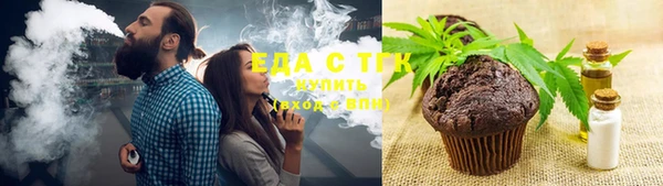 амфетамин Баксан