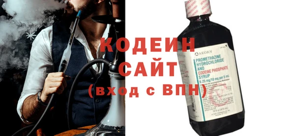 мяу мяу мука Балабаново