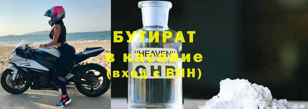 мяу мяу мука Балабаново