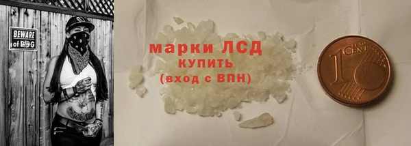 мяу мяу мука Балабаново