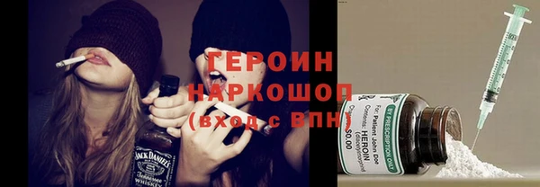 мяу мяу мука Балабаново