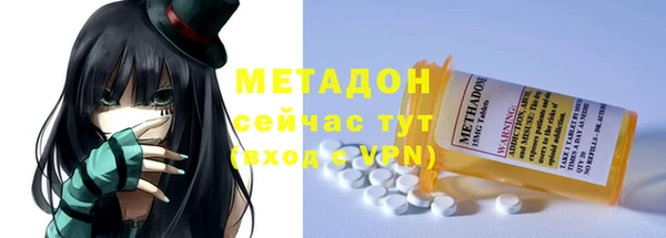 мяу мяу мука Балабаново