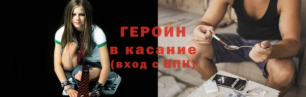 мяу мяу мука Балабаново