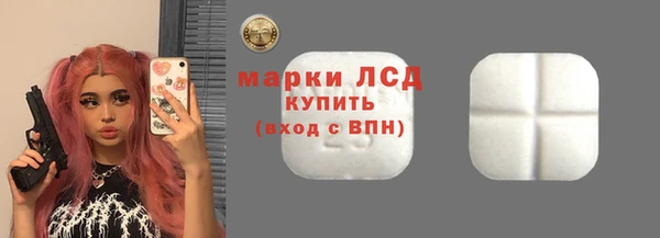 spice Семёнов