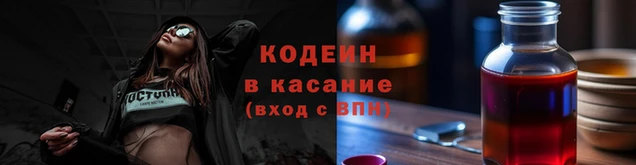 mdpv Балахна