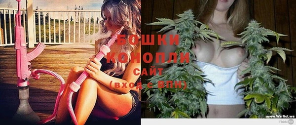 мяу мяу мука Балабаново