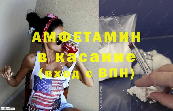 мяу мяу мука Балабаново