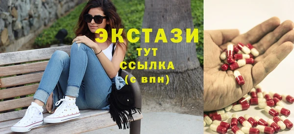амфетамин Баксан