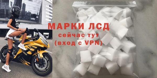амфетамин Баксан