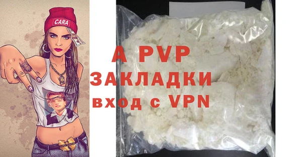 амфетамин Баксан