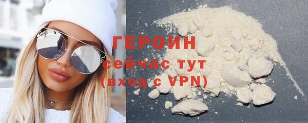амфетамин Баксан