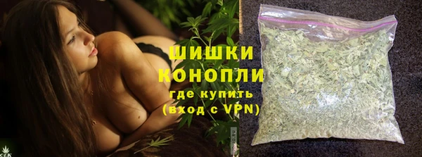 мяу мяу мука Балабаново