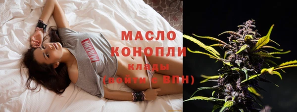 spice Семёнов