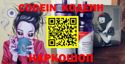 шишки Бугуруслан