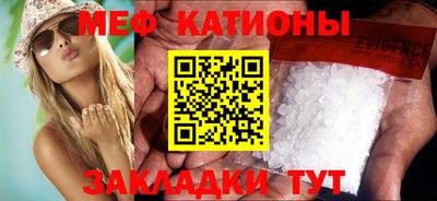 каннабис Бузулук