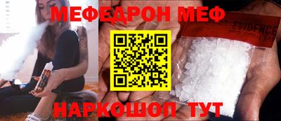 кокаин Будённовск