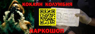 шишки Бугуруслан