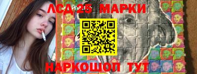 каннабис Бузулук