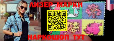 каннабис Бузулук