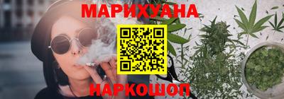 кокаин Будённовск