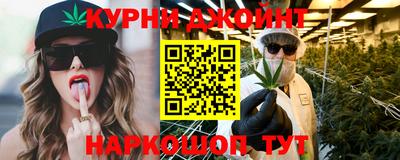 кокаин Будённовск