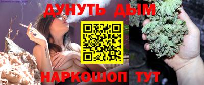 шишки Бугуруслан