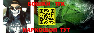 кокаин Будённовск