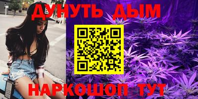 кокаин Будённовск
