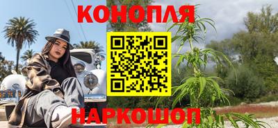 кокаин Будённовск