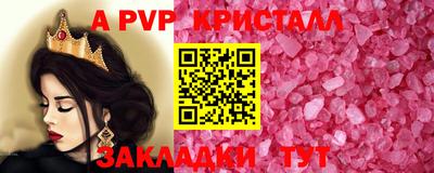 кокаин Будённовск