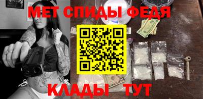 шишки Бугуруслан