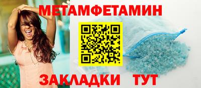 спиды Чебоксары