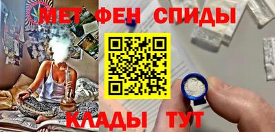 кокаин Будённовск
