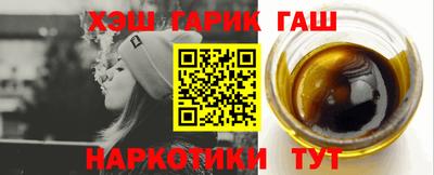 круглые Чебаркуль