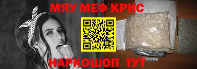 шишки Бугуруслан