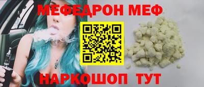 кокаин Будённовск