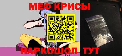 кокаин Будённовск