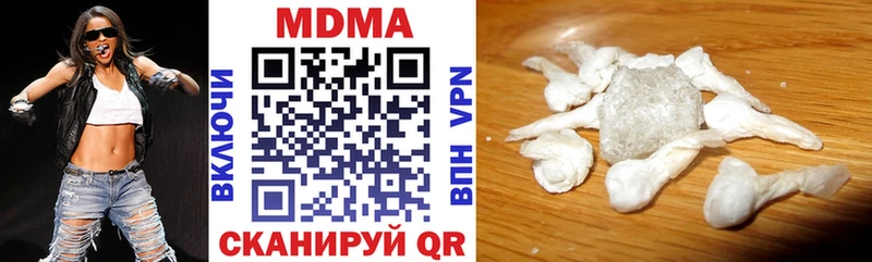 МДМА молли  закладки  Баксан 