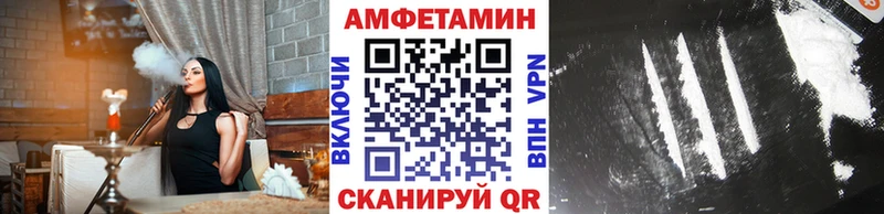купить наркотики цена  Баксан  МЕГА ССЫЛКА  Первитин винт 